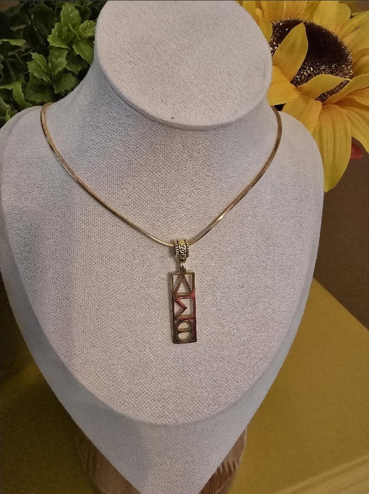 Delta Sigma Theta Vertical necklace- Sorority necklace - Delta Jewelry - Delta Sigma Theta gift - HBCU - Divine Nine Sororities